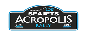 Seajets Acropolis